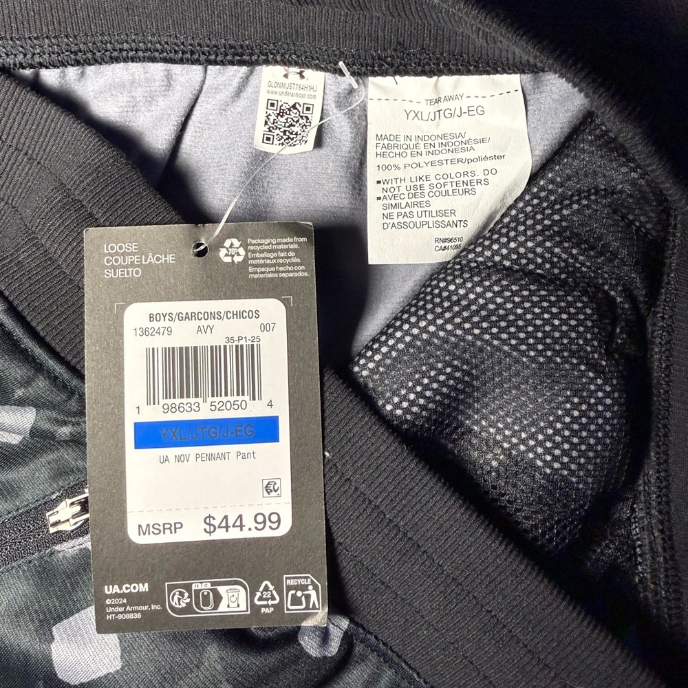 NWT Under Armour Kids XL Black and Gray Camo Joggers - Picture 4 of 7